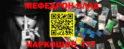 альфа пвп Апрелевка