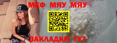 альфа пвп Апрелевка