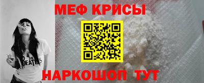 а пвп мука Бузулук