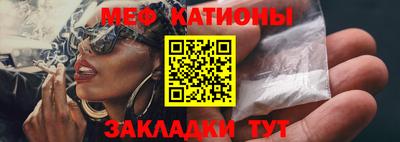 кокаин Аргун