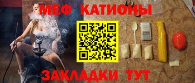 кокаин Аргун