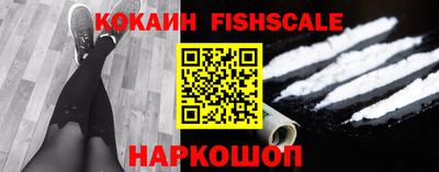 ГАЛЛЮЦИНОГЕННЫЕ ГРИБЫ Апшеронск