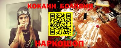 альфа пвп Апрелевка