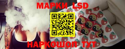 кокаин Аргун