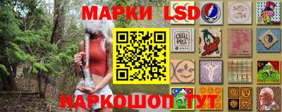 альфа пвп Апрелевка