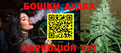 ГАЛЛЮЦИНОГЕННЫЕ ГРИБЫ Апшеронск