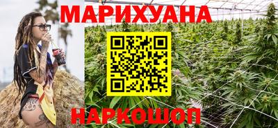 ГАЛЛЮЦИНОГЕННЫЕ ГРИБЫ Апшеронск