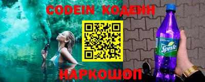 альфа пвп Апрелевка