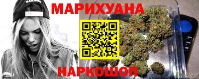 кокаин Аргун