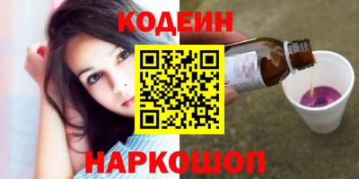альфа пвп Апрелевка