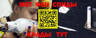 альфа пвп Апрелевка