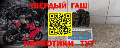 альфа пвп Апрелевка