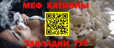 альфа пвп Апрелевка