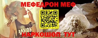 ГАЛЛЮЦИНОГЕННЫЕ ГРИБЫ Апшеронск
