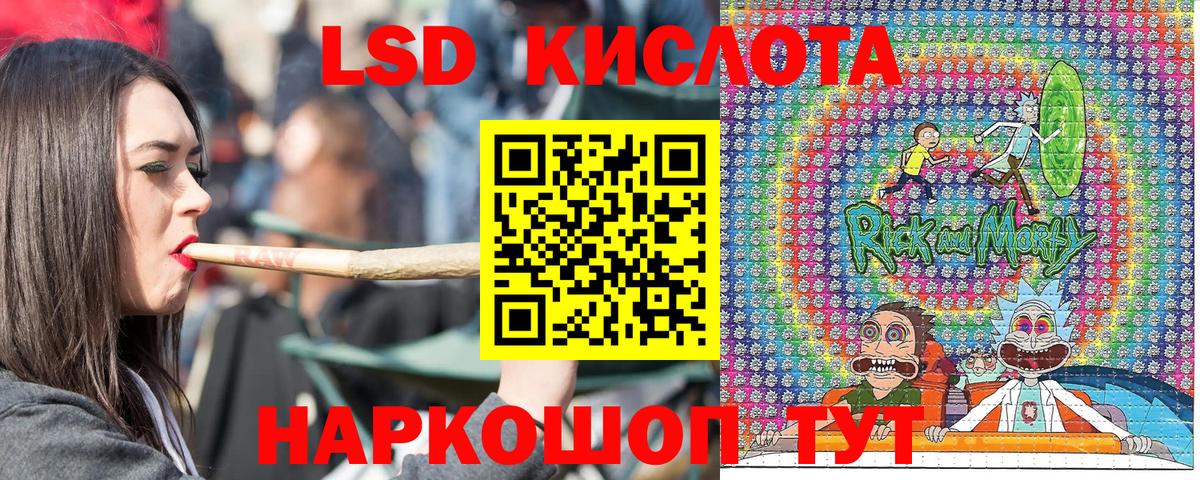 Марки N-bome 1,5мг  Вход с VPN  Марки N-bome 1,5мг  Вязьма 